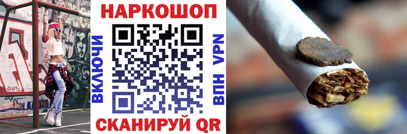 Гашиш Долгопрудный