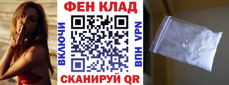 АМФ 98%  Долгопрудный 