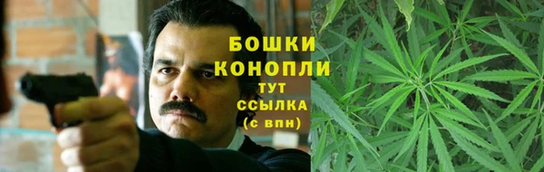 скорость mdpv Володарск
