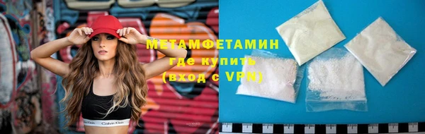скорость mdpv Володарск