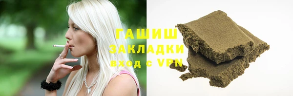 скорость mdpv Володарск