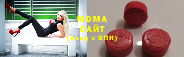 первитин Волосово
