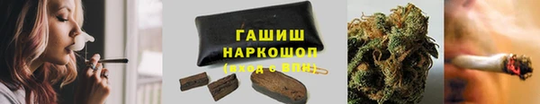 скорость mdpv Володарск