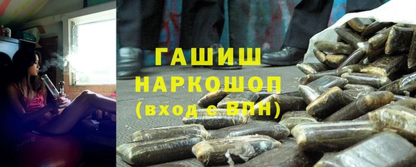 скорость mdpv Володарск