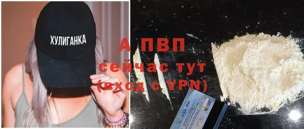 2c-b Волоколамск