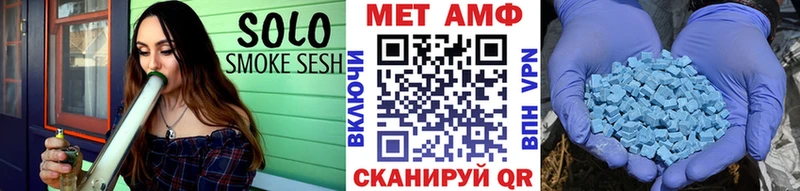 это как зайти  Долгопрудный  Первитин винт  как найти закладки 