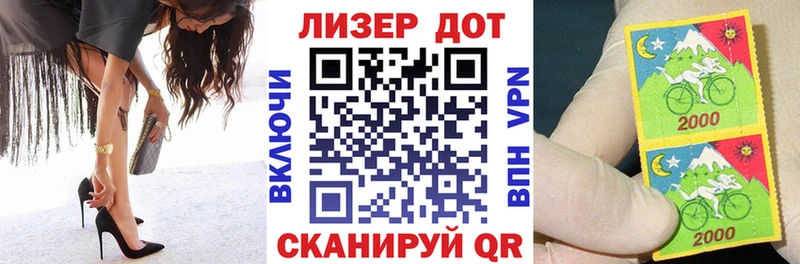 гидра ссылки  Долгопрудный  Марки N-bome 1,5мг 